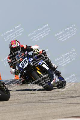 media/Mar-22-2025-TrackDaz (Sat) [[0456df0c41]]/Group A/Session 2 (Grapevine)/